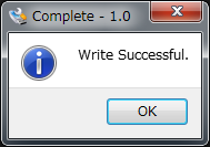 書き込み完了