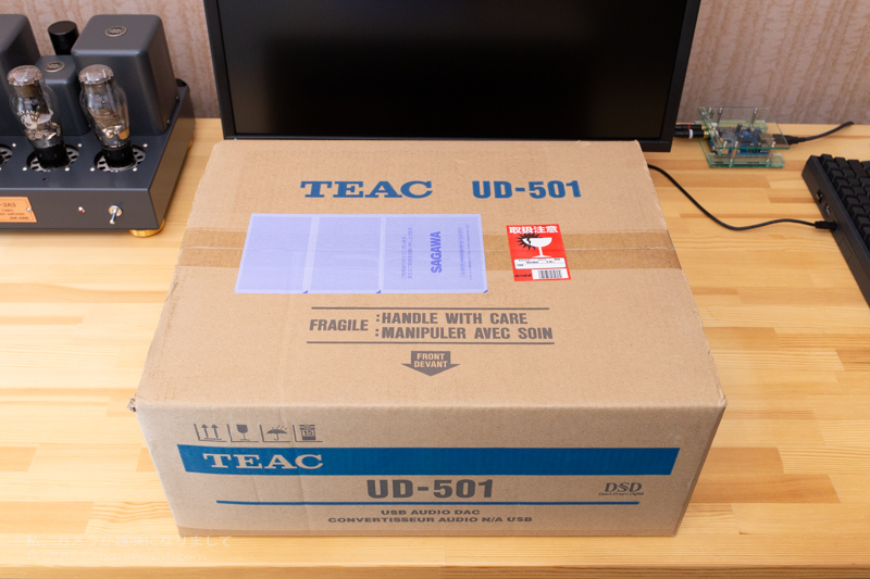 TEACのUSB-DAC「UD-501-SP」のアウトレット梱包B級品を購入しちゃい 