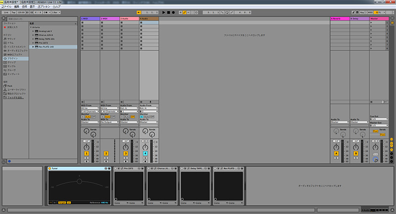 Ableton-Live-11-Lite